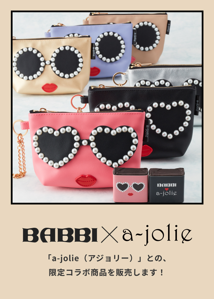 公式】BABBI（バビ） ｜イタリアから来たウエハースとスイーツの専門店