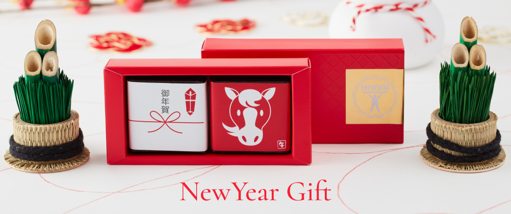 BABBIのニューイヤーギフト2026