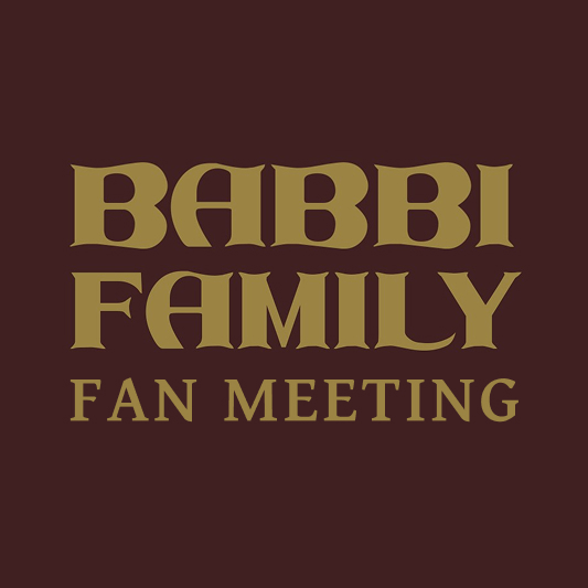 BABBI FAMILY ファンミーティング開催のお知らせ＜2026.8＞